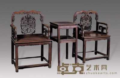 清中期 红木五福捧寿椅 茶几（3件） 高98cm